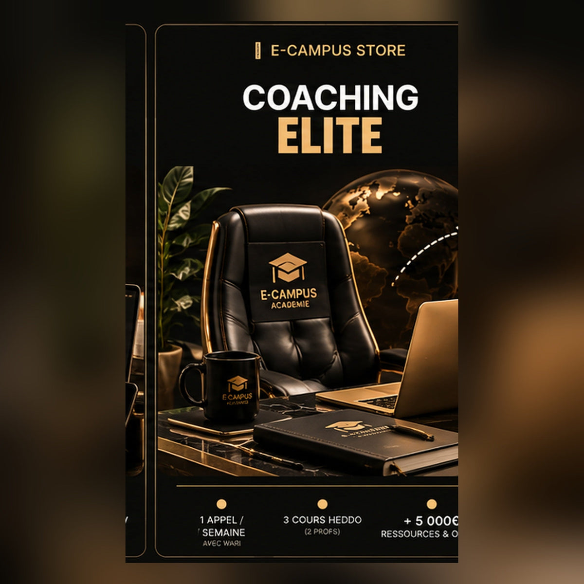 coaching-elite — E-Campus Store